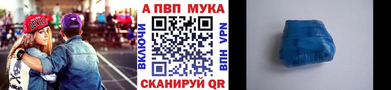 Где купить наркотики Приозерск АМФЕТАМИН Cocaine Меф Конопля Гашиш