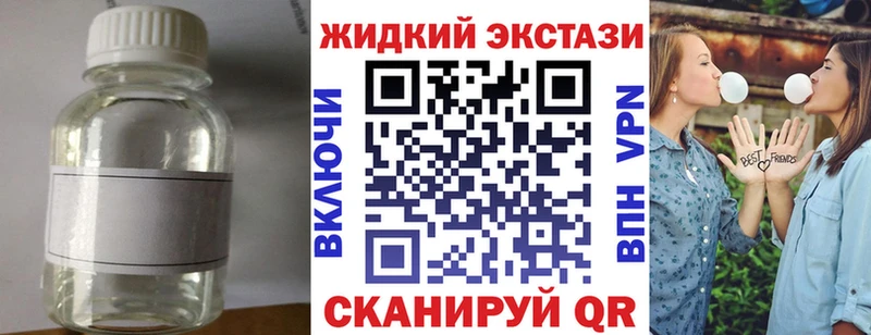 мориарти клад  Приозерск  БУТИРАТ оксана 