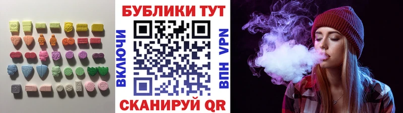 Экстази диски Приозерск