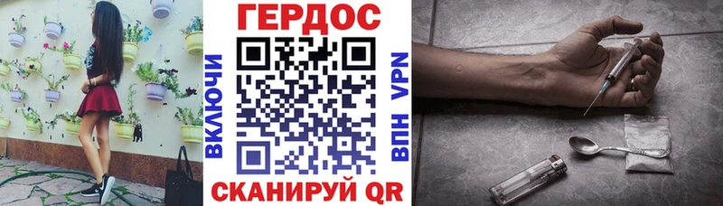 площадка какой сайт  Приозерск  Героин Афган  кракен ONION 