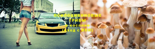 меф VHQ Алексеевка