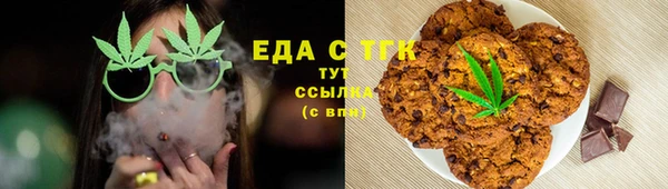 таблы Алзамай
