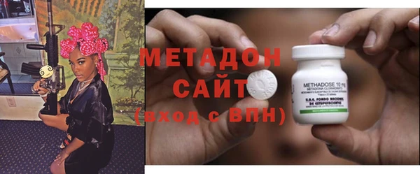 крисы Алексин