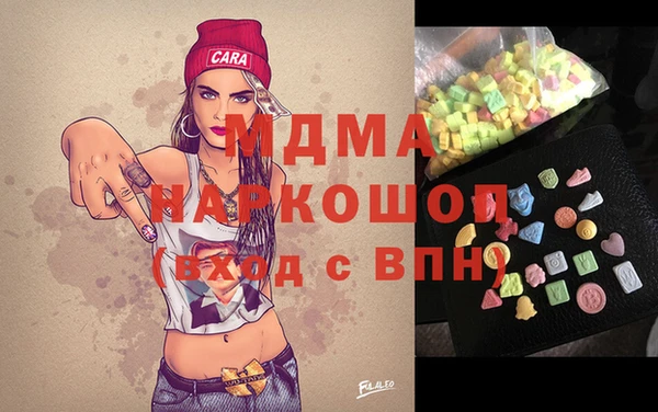 меф VHQ Алексеевка