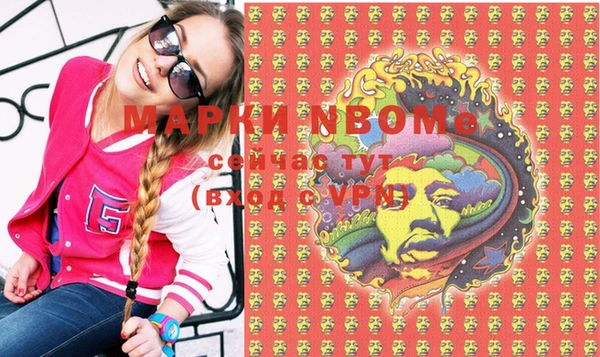 таблы Алзамай