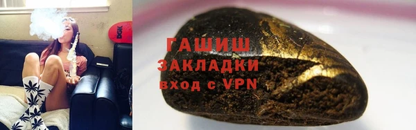 таблы Алзамай