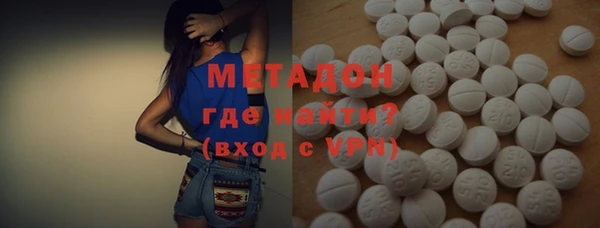 меф VHQ Алексеевка