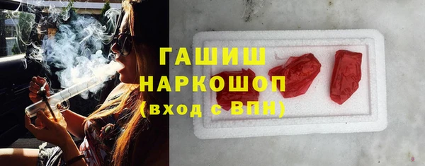таблы Алзамай