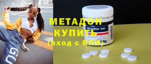 мет Нягань