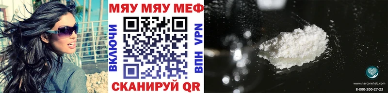 МЕФ 4 MMC  Приозерск 