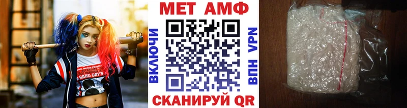 хочу   ОМГ ОМГ ONION  Метамфетамин Methamphetamine  Приозерск 